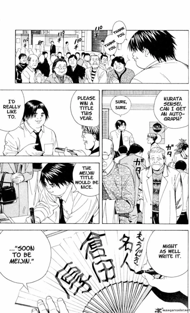 Hikaru No Go Chapter 104 page 4