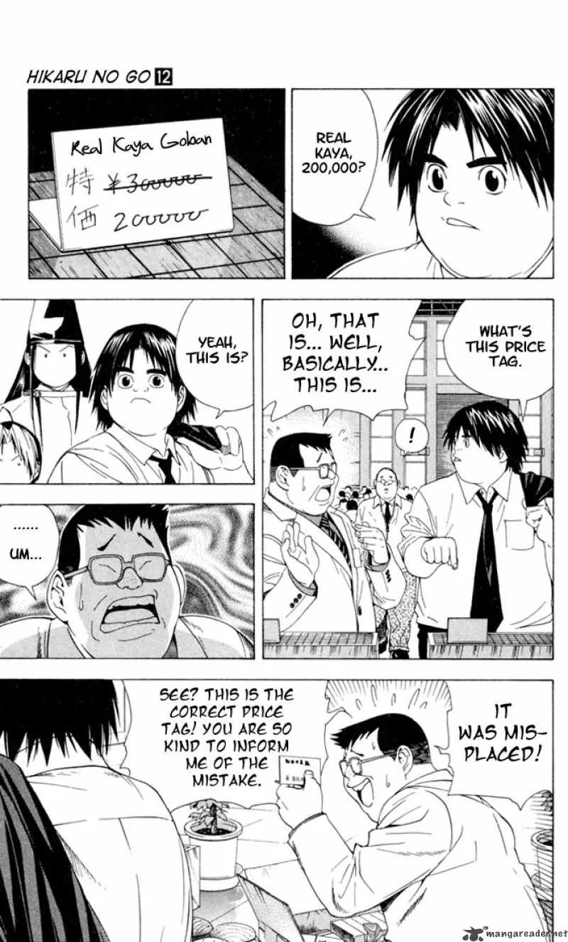Hikaru No Go Chapter 104 page 14