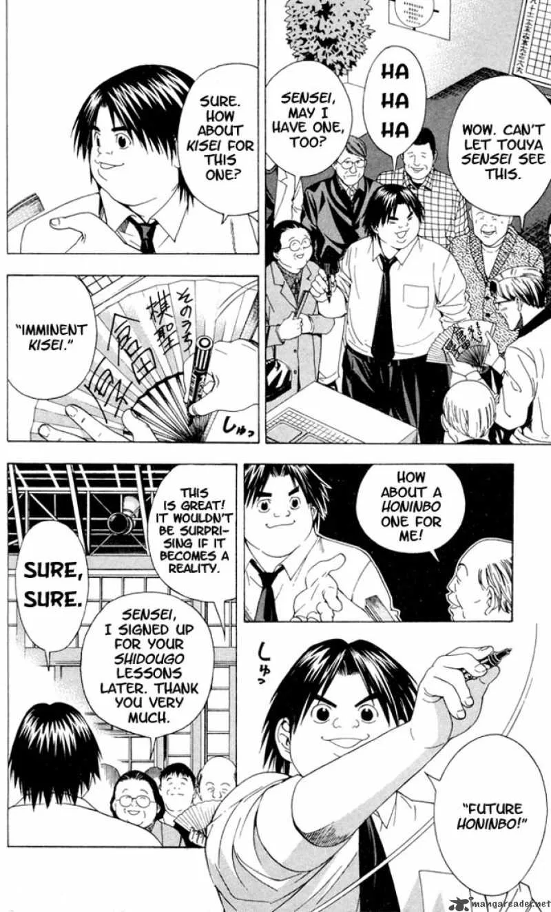 Hikaru No Go Chapter 104 page 5