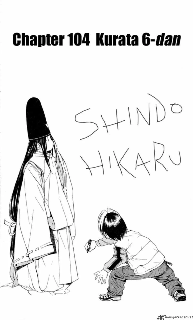 Hikaru No Go Chapter 104 page 2