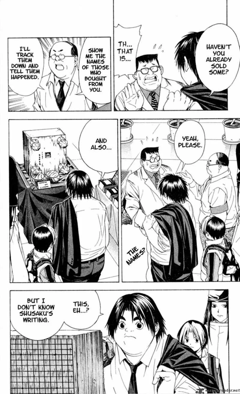 Hikaru No Go Chapter 104 page 15