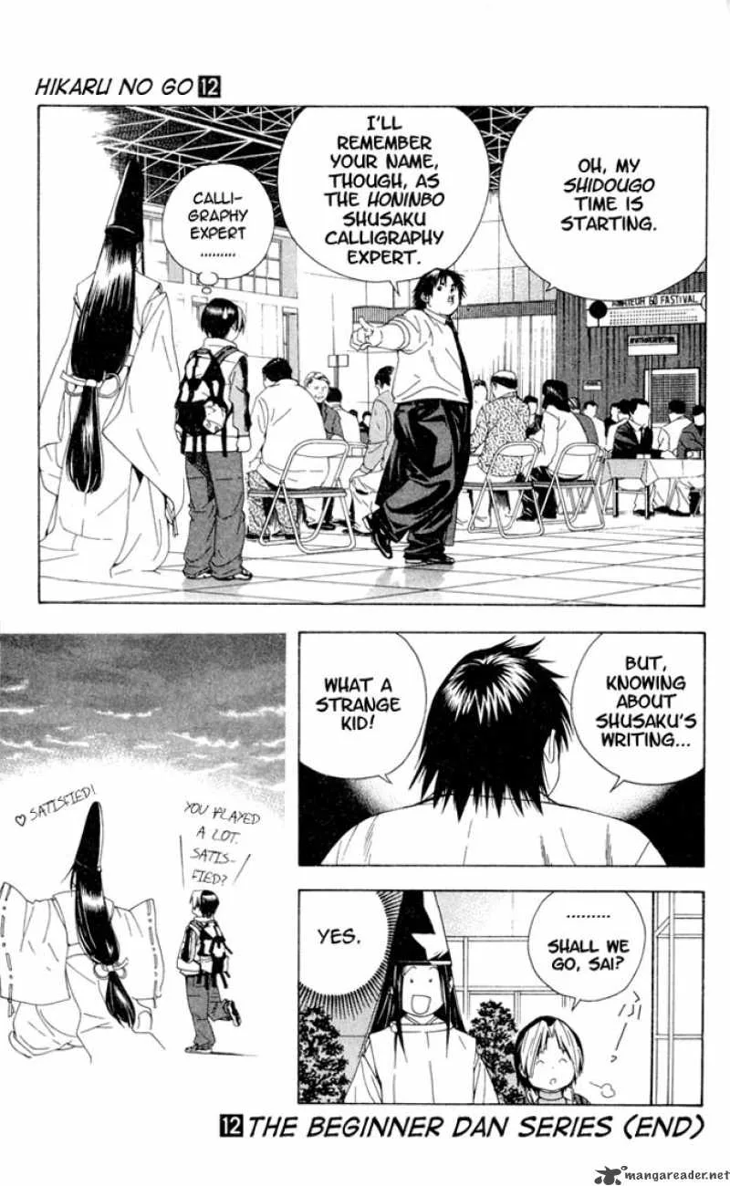Hikaru No Go Chapter 104 page 22