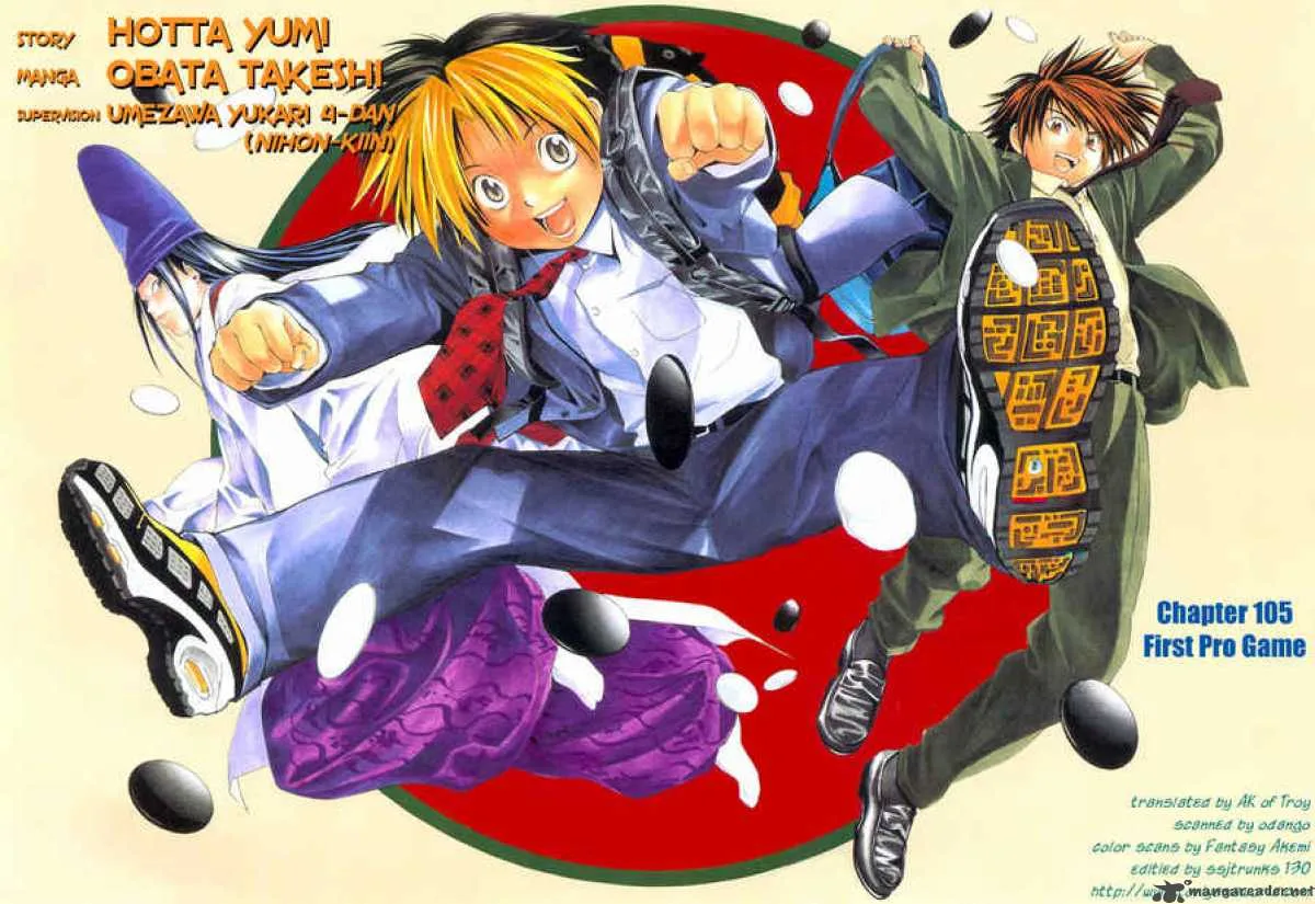 Hikaru No Go Chapter 105 page 3