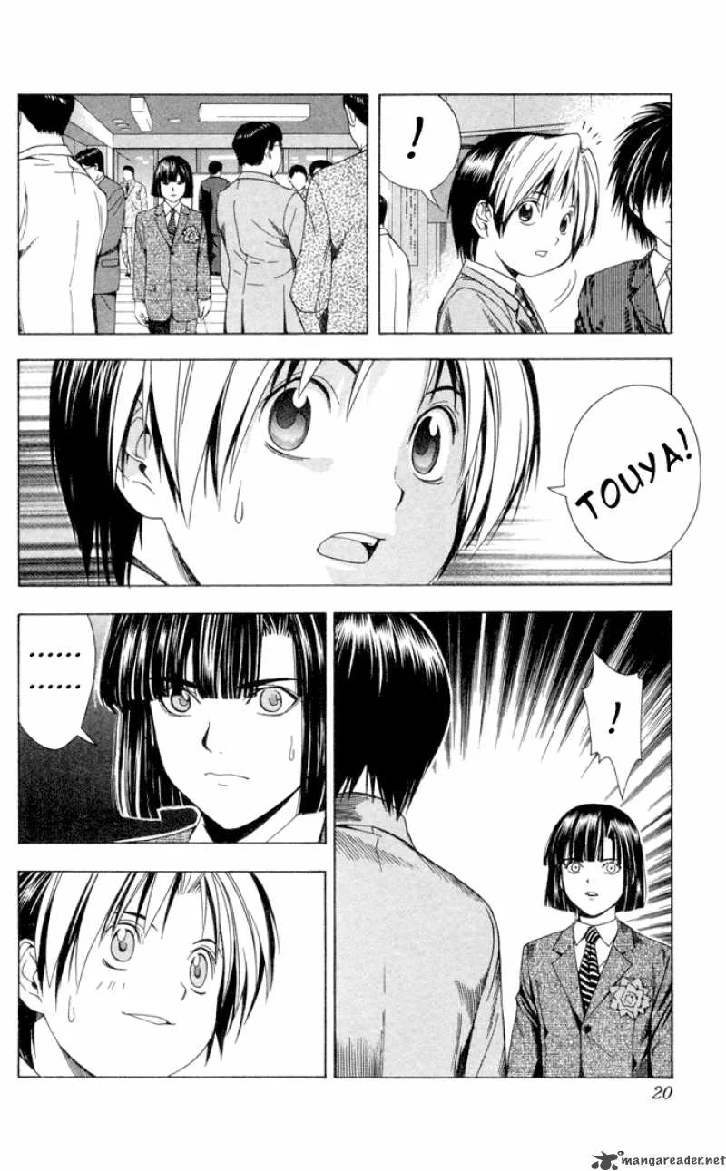Hikaru No Go Chapter 105 page 13