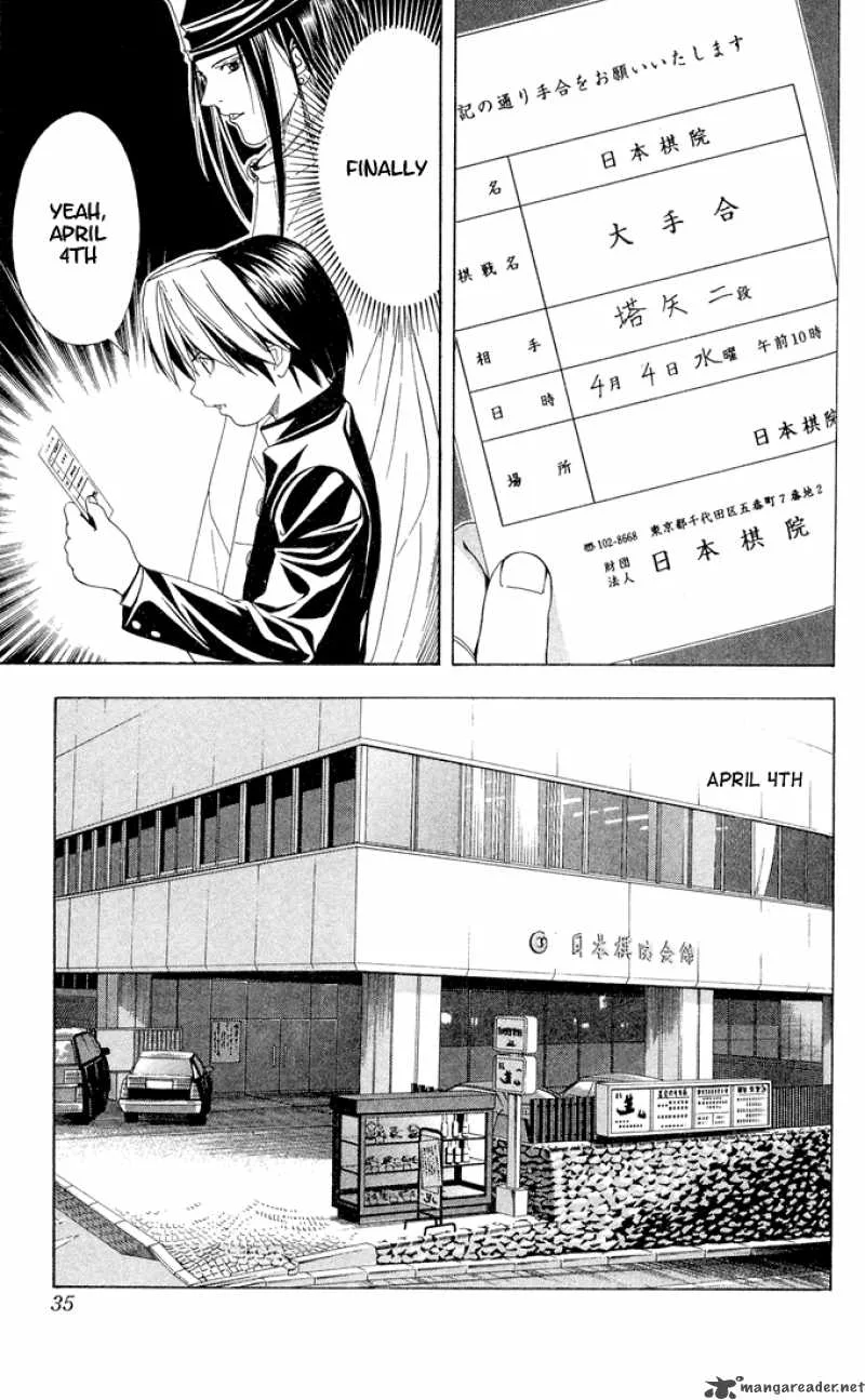 Hikaru No Go Chapter 106 page 7