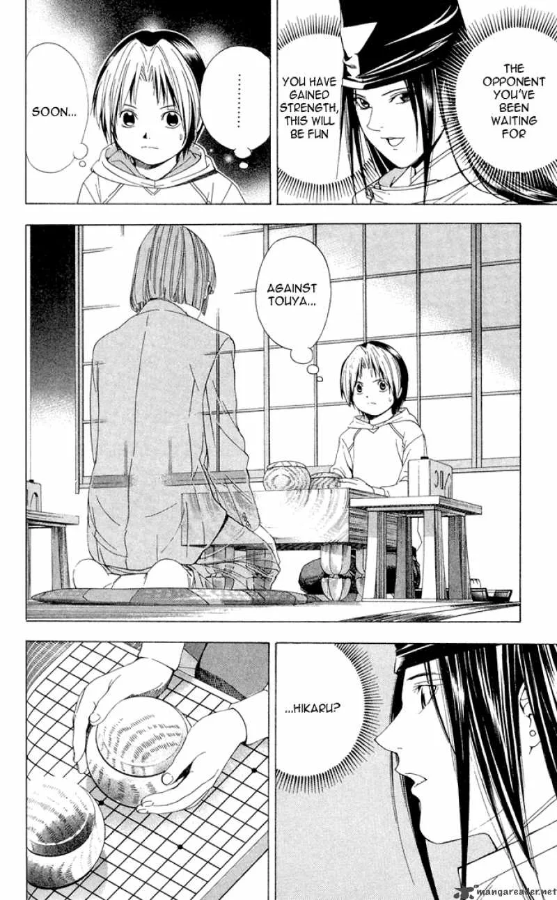 Hikaru No Go Chapter 106 page 14