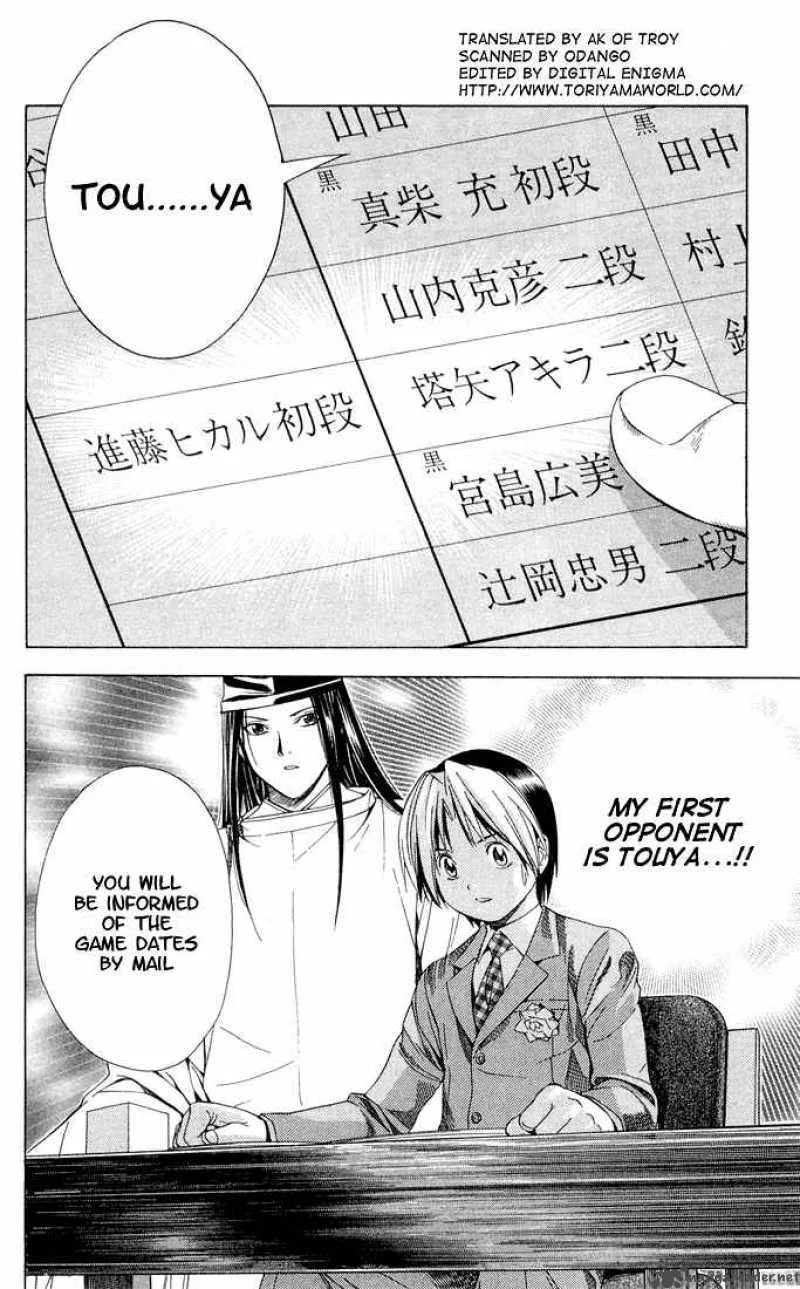 Hikaru No Go Chapter 106 page 2