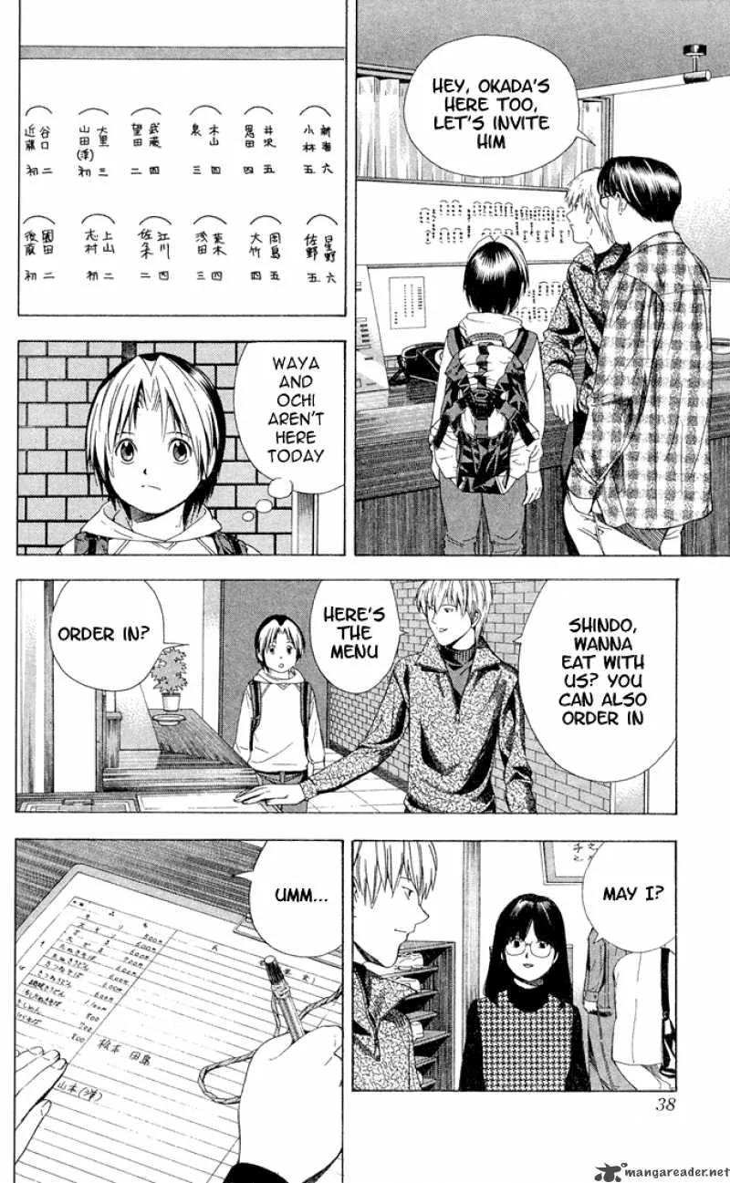 Hikaru No Go Chapter 106 page 10