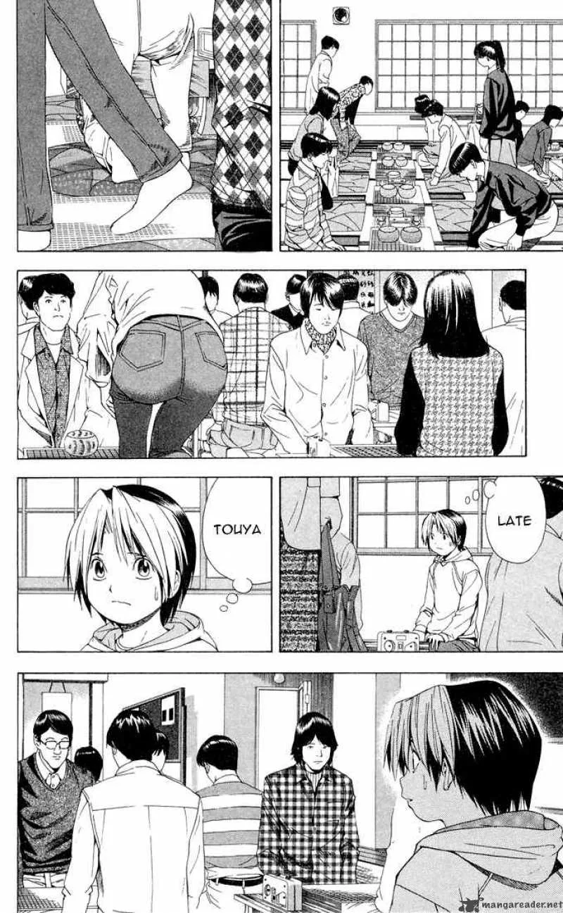 Hikaru No Go Chapter 106 page 20