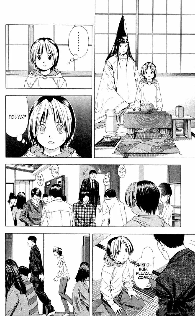Hikaru No Go Chapter 106 page 22