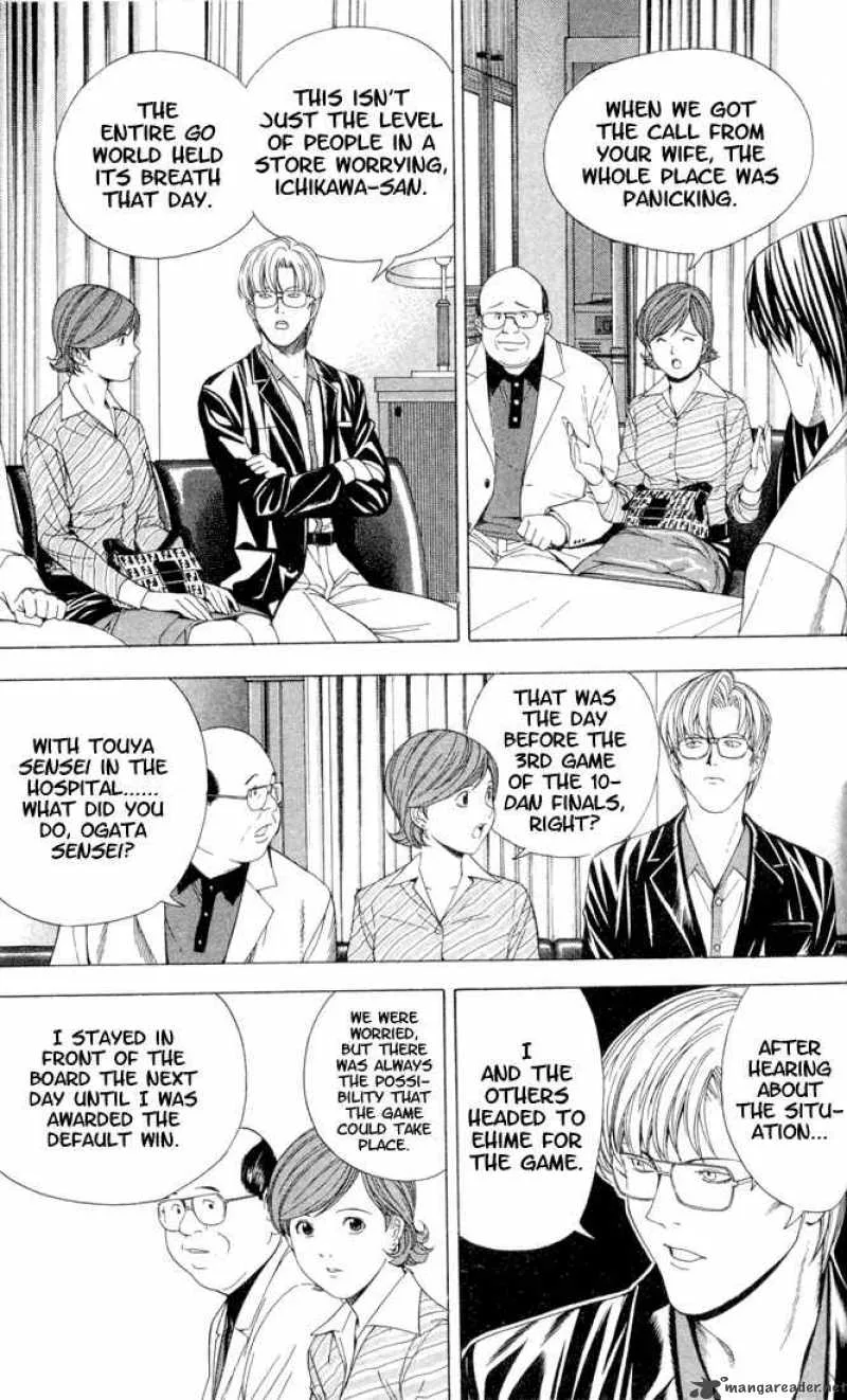 Hikaru No Go Chapter 107 page 5