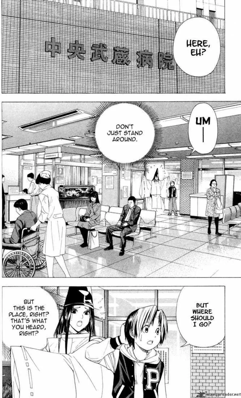 Hikaru No Go Chapter 107 page 2