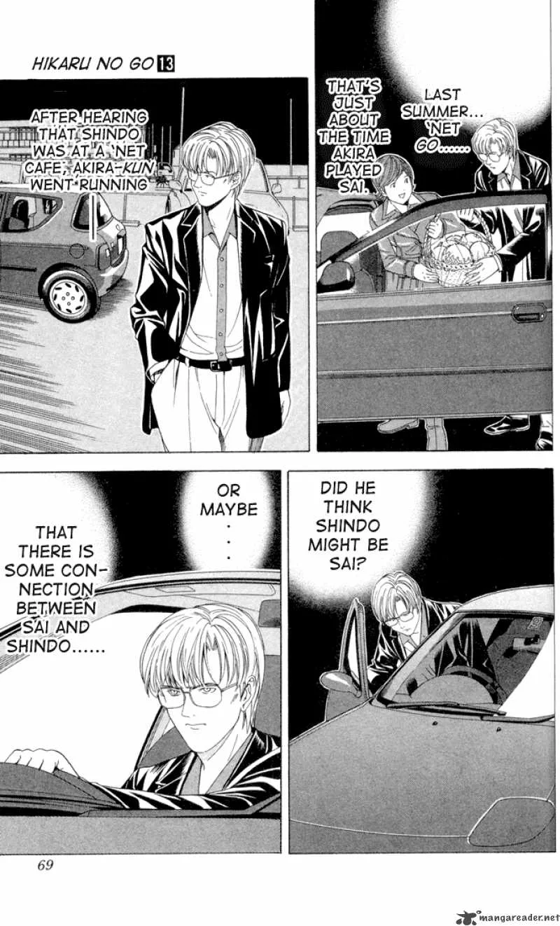 Hikaru No Go Chapter 107 page 17