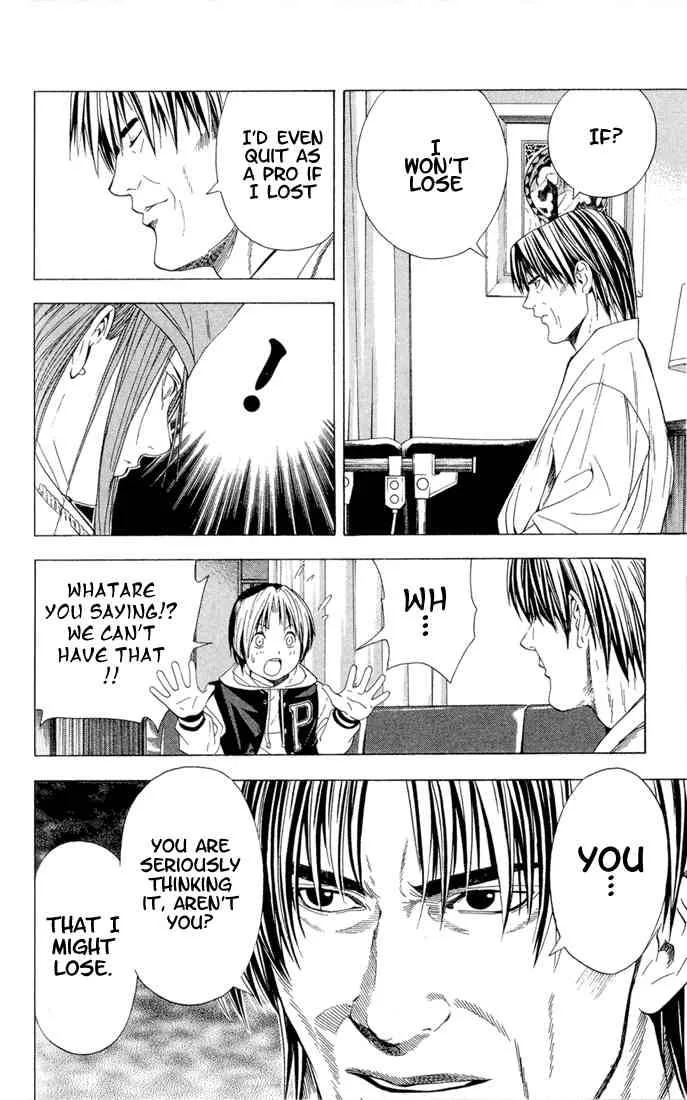 Hikaru No Go Chapter 108 page 16