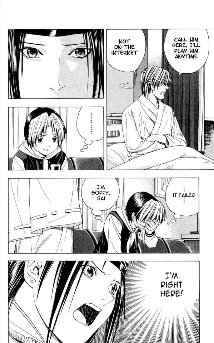 Hikaru No Go Chapter 108 page 6