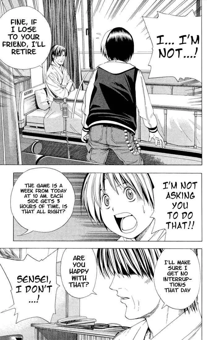 Hikaru No Go Chapter 108 page 17