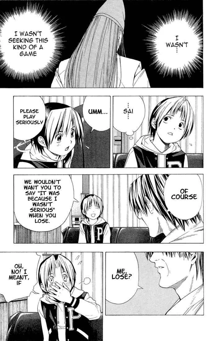 Hikaru No Go Chapter 108 page 15
