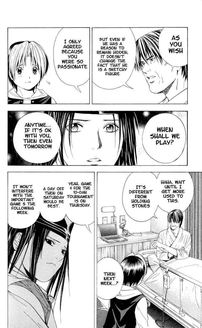 Hikaru No Go Chapter 108 page 14