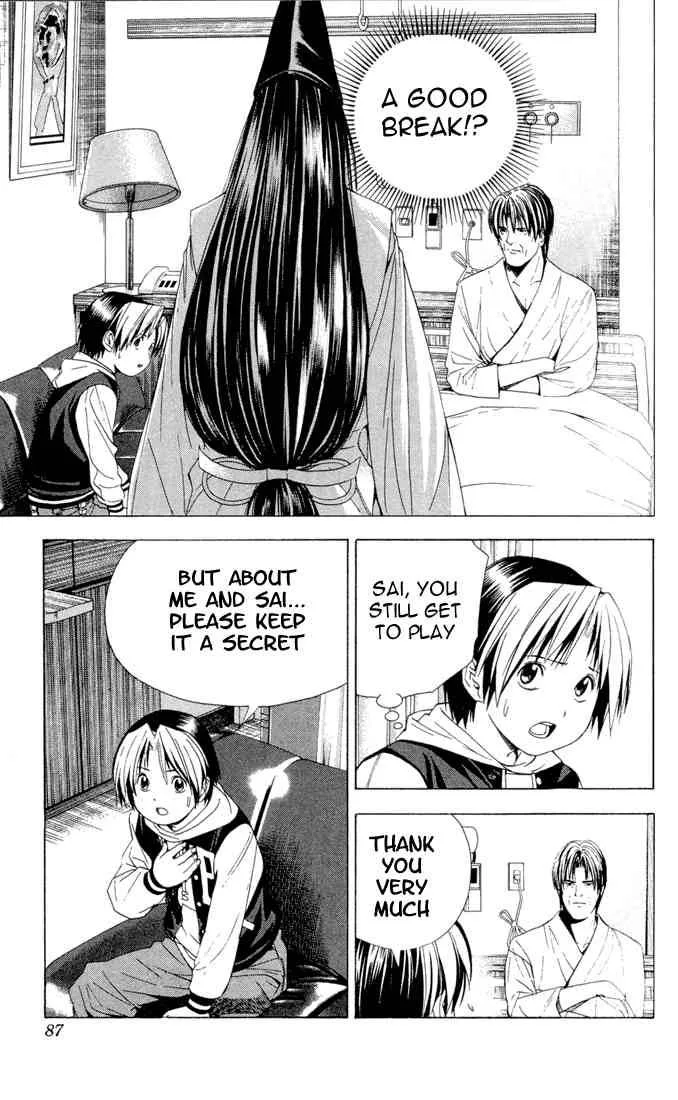 Hikaru No Go Chapter 108 page 13