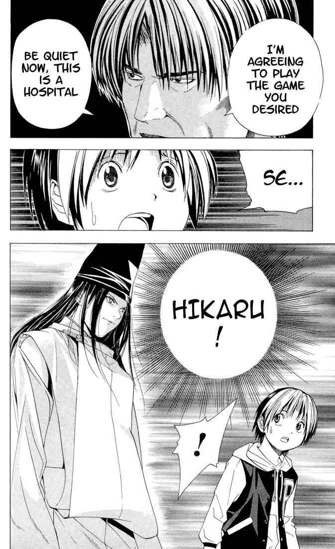 Hikaru No Go Chapter 108 page 18