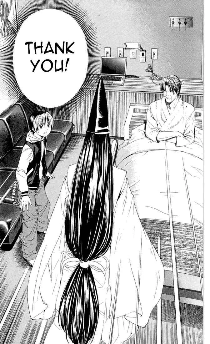Hikaru No Go Chapter 108 page 19