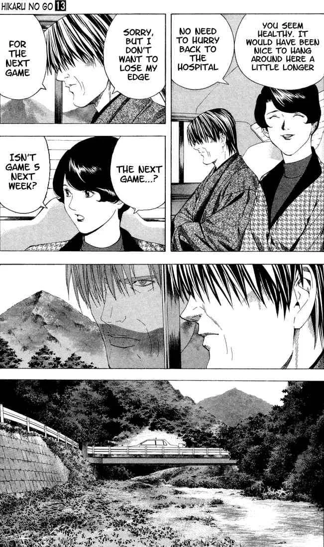 Hikaru No Go Chapter 109 page 17