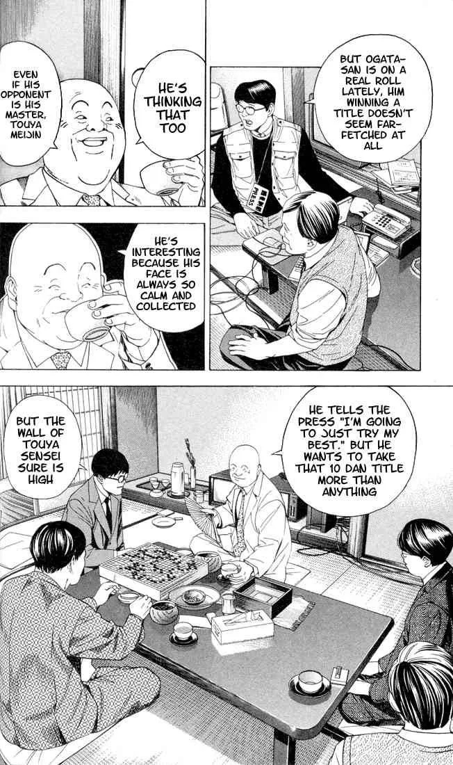 Hikaru No Go Chapter 109 page 10