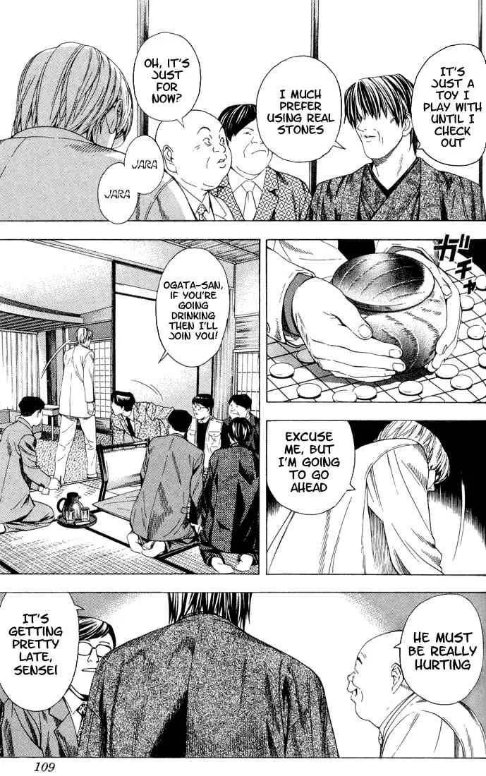 Hikaru No Go Chapter 109 page 15