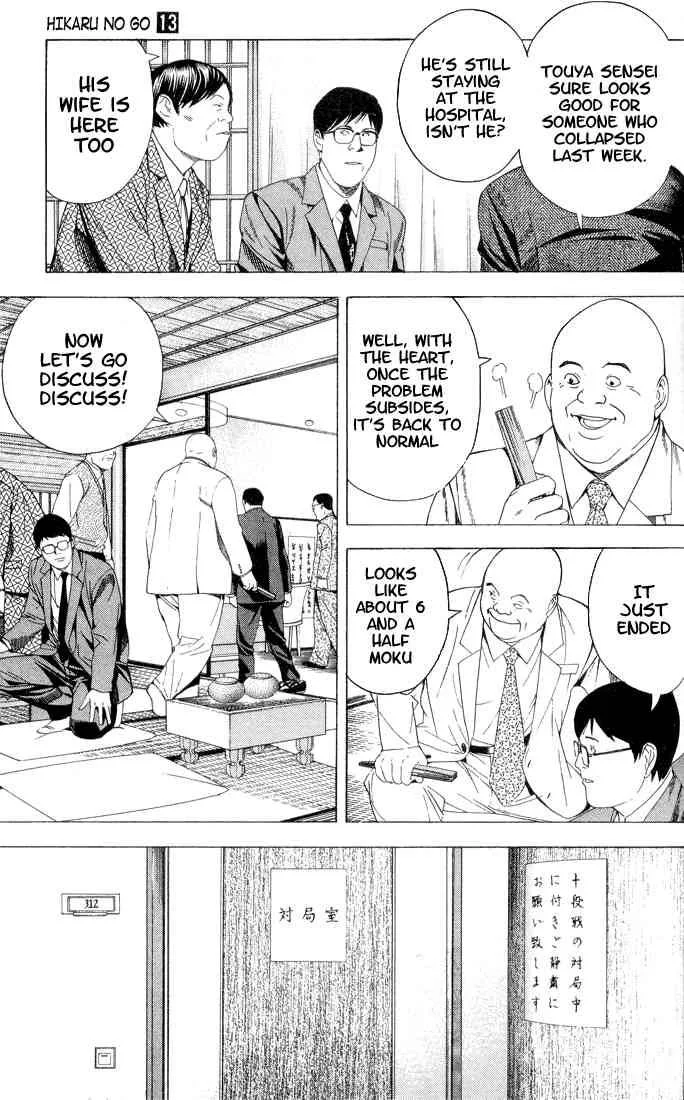Hikaru No Go Chapter 109 page 11