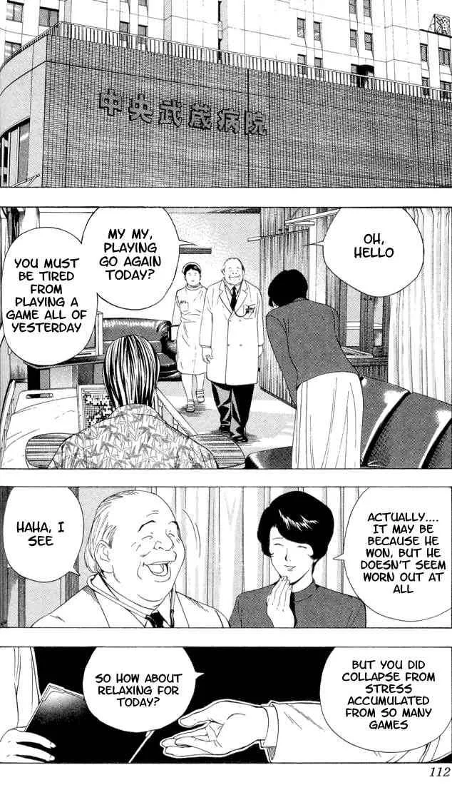Hikaru No Go Chapter 109 page 18