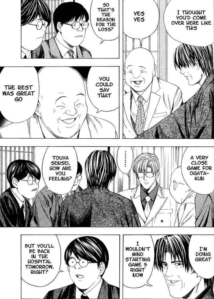 Hikaru No Go Chapter 109 page 13