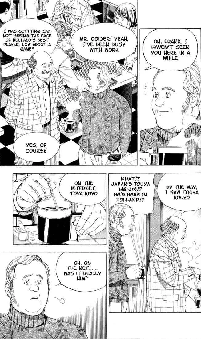Hikaru No Go Chapter 109 page 5