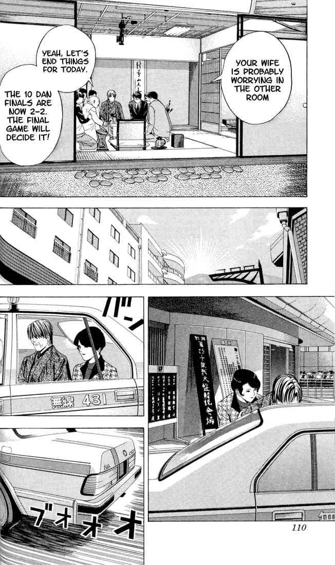 Hikaru No Go Chapter 109 page 16