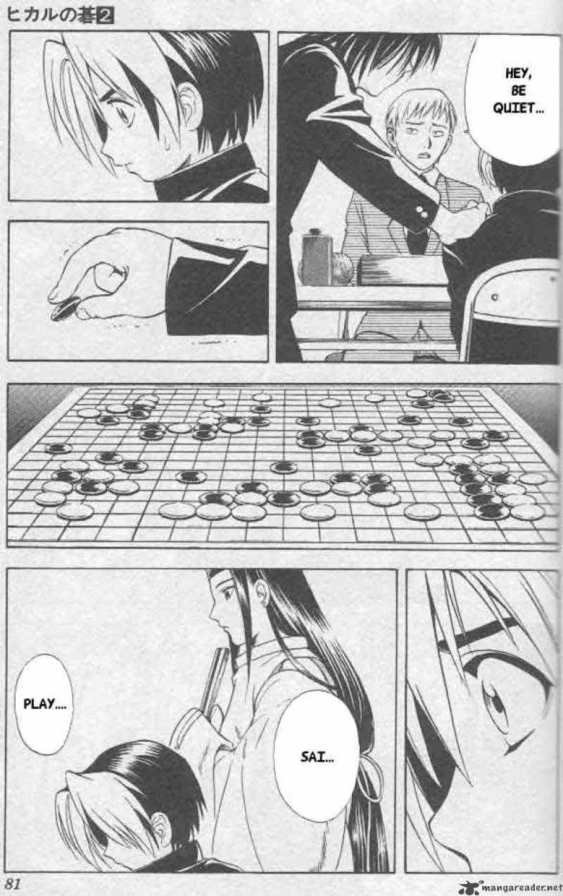 Hikaru No Go Chapter 11 page 13