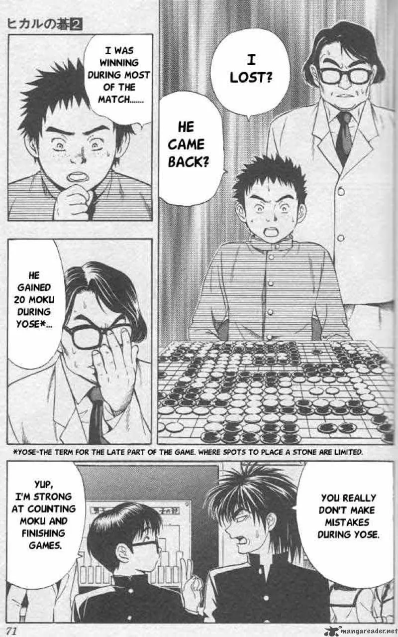 Hikaru No Go Chapter 11 page 3