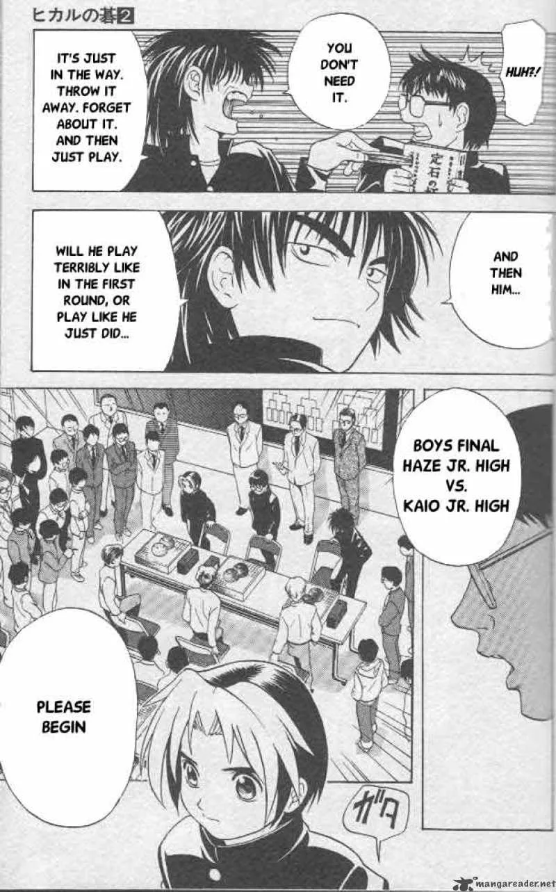 Hikaru No Go Chapter 11 page 17