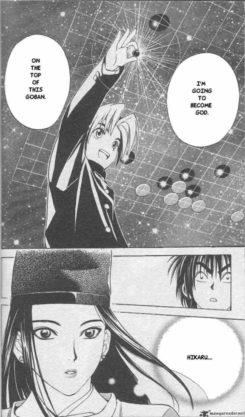 Hikaru No Go Chapter 11 page 10