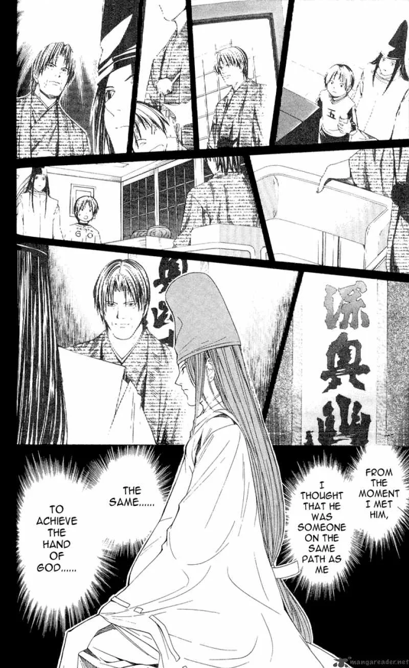 Hikaru No Go Chapter 110 page 19