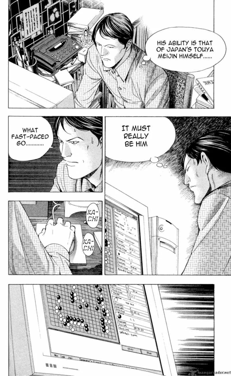 Hikaru No Go Chapter 110 page 7