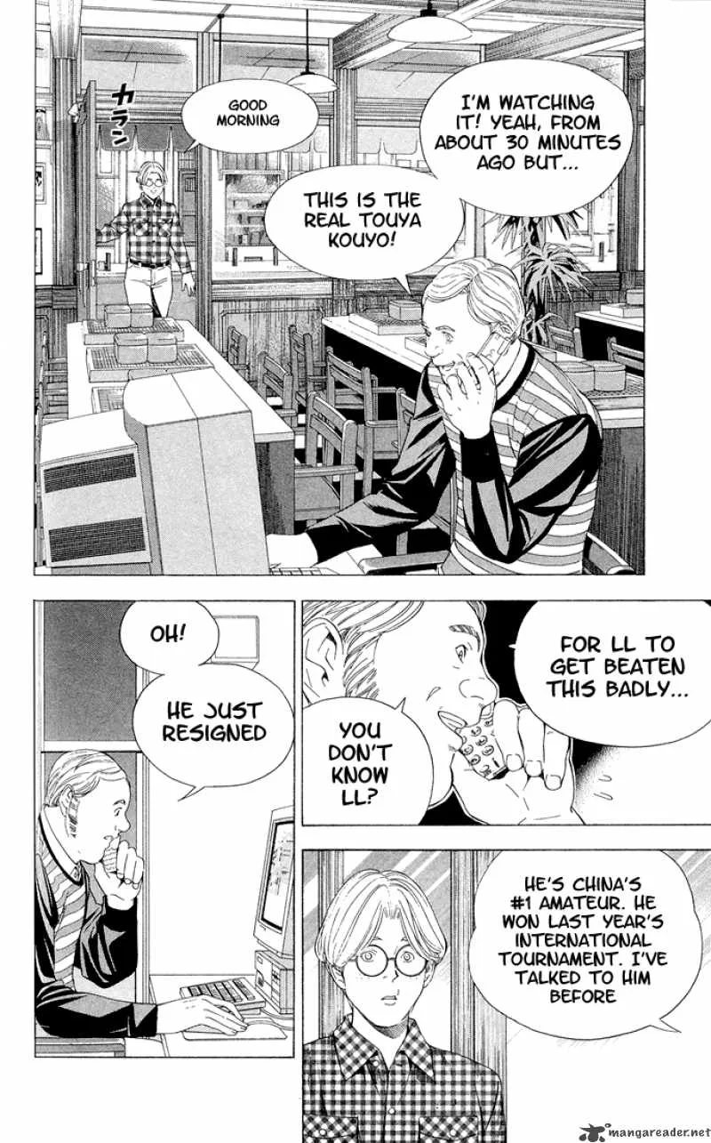 Hikaru No Go Chapter 110 page 9