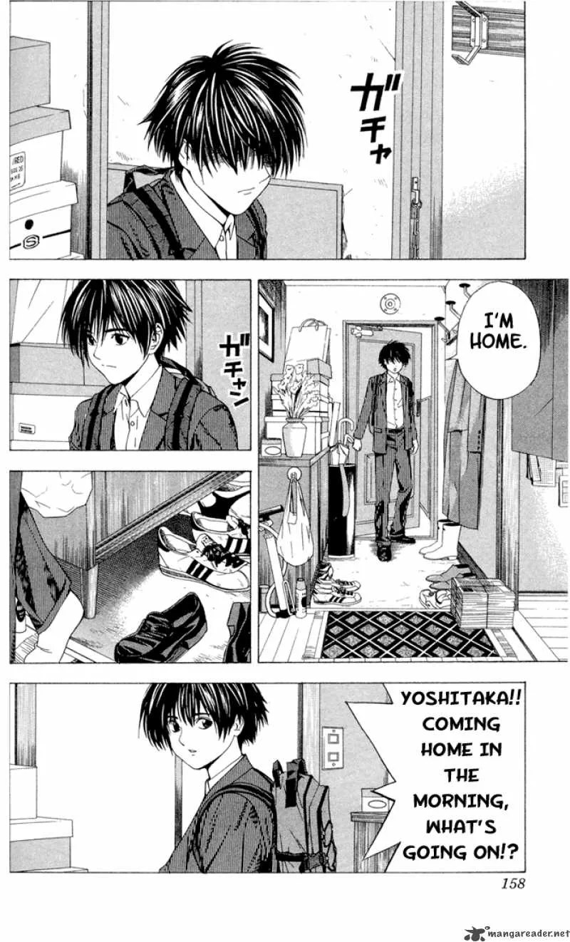 Hikaru No Go Chapter 112 page 2