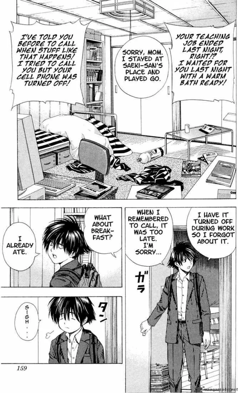 Hikaru No Go Chapter 112 page 3
