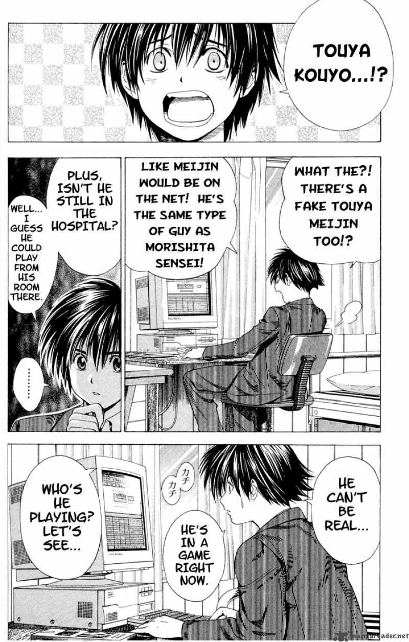 Hikaru No Go Chapter 112 page 6