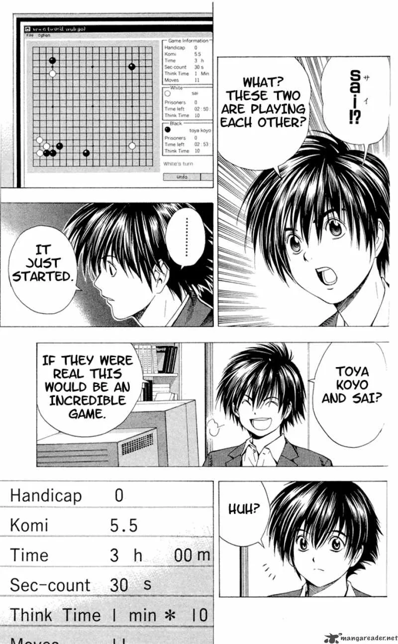 Hikaru No Go Chapter 112 page 7