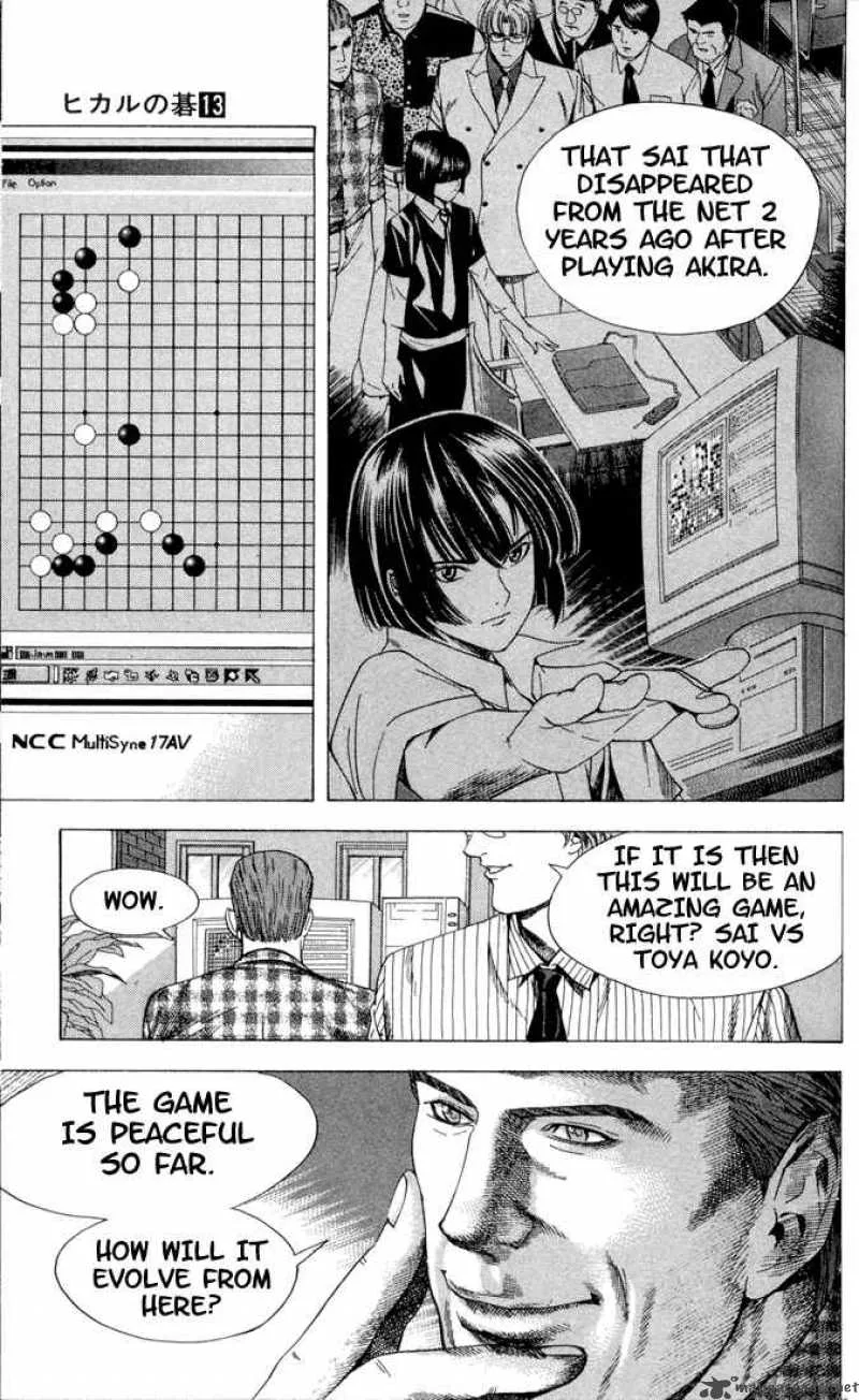 Hikaru No Go Chapter 112 page 15