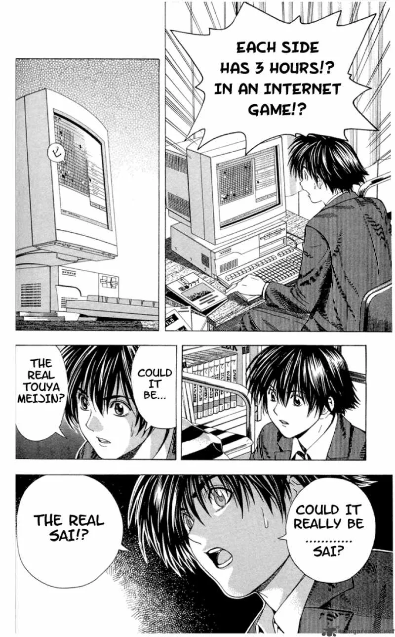 Hikaru No Go Chapter 112 page 8