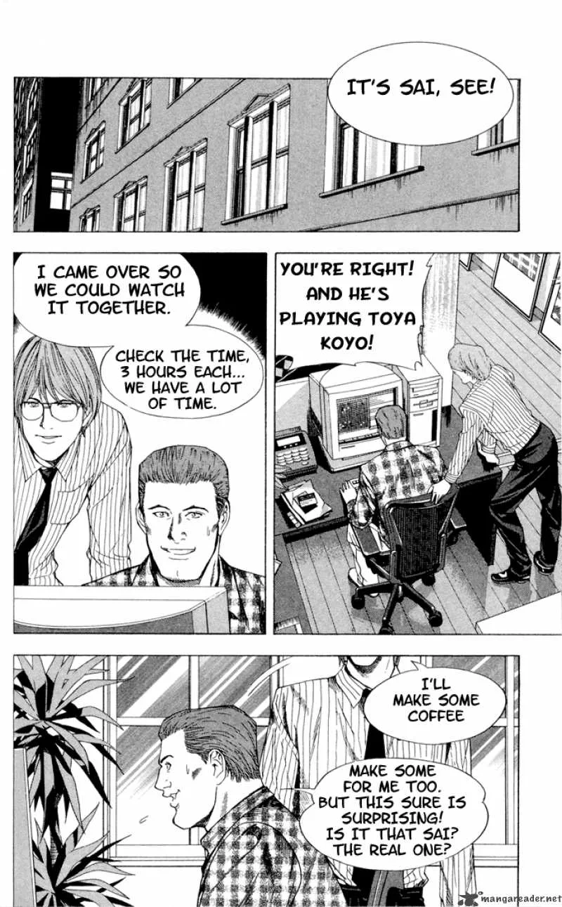 Hikaru No Go Chapter 112 page 14