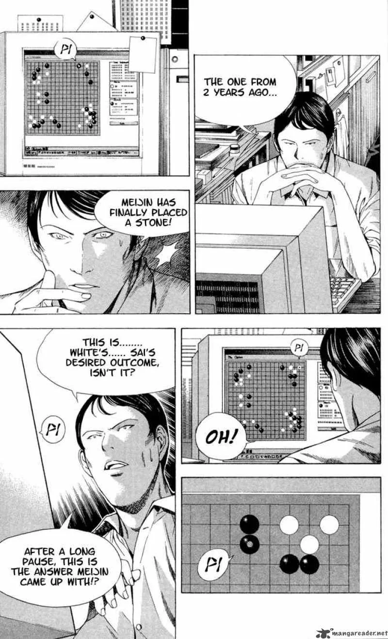 Hikaru No Go Chapter 113 page 5