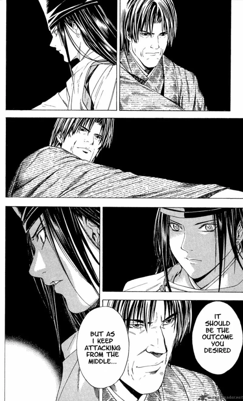 Hikaru No Go Chapter 113 page 6