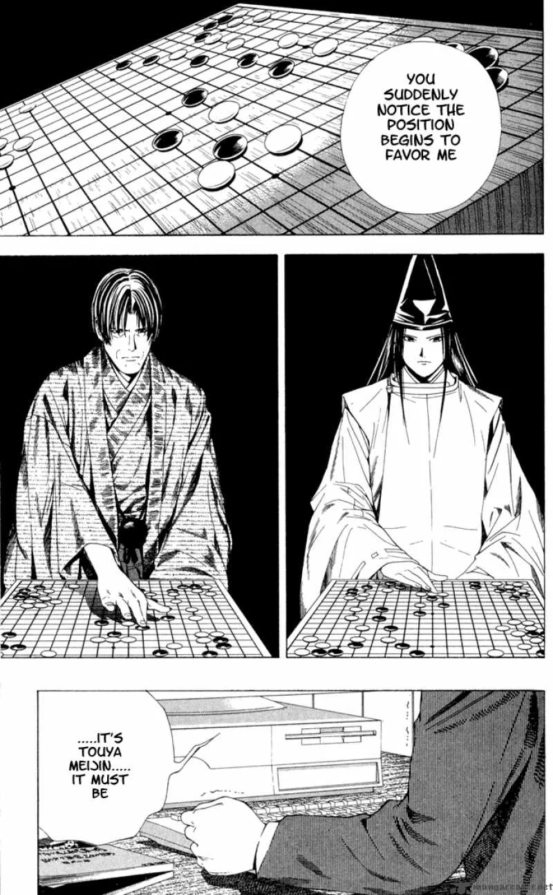 Hikaru No Go Chapter 113 page 7